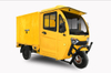 EEC 3 wheel cargo car electric tricycle for adult new design