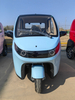 PBL 380 hot sale electric cabin scooter 3 wheel electric tricycle 