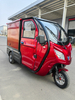 Adult eec enclosed cargo car 3 wheel electric trike 