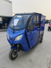 New eec coc enclosed cargo car for adult 3 wheel electric tricycle 