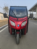 Adult hot sale enclosed 3 wheel electric tricycle electric cargo car 